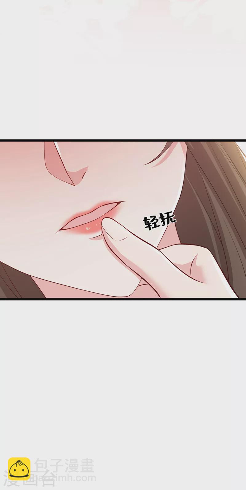 第184话 此乃仪式感！5