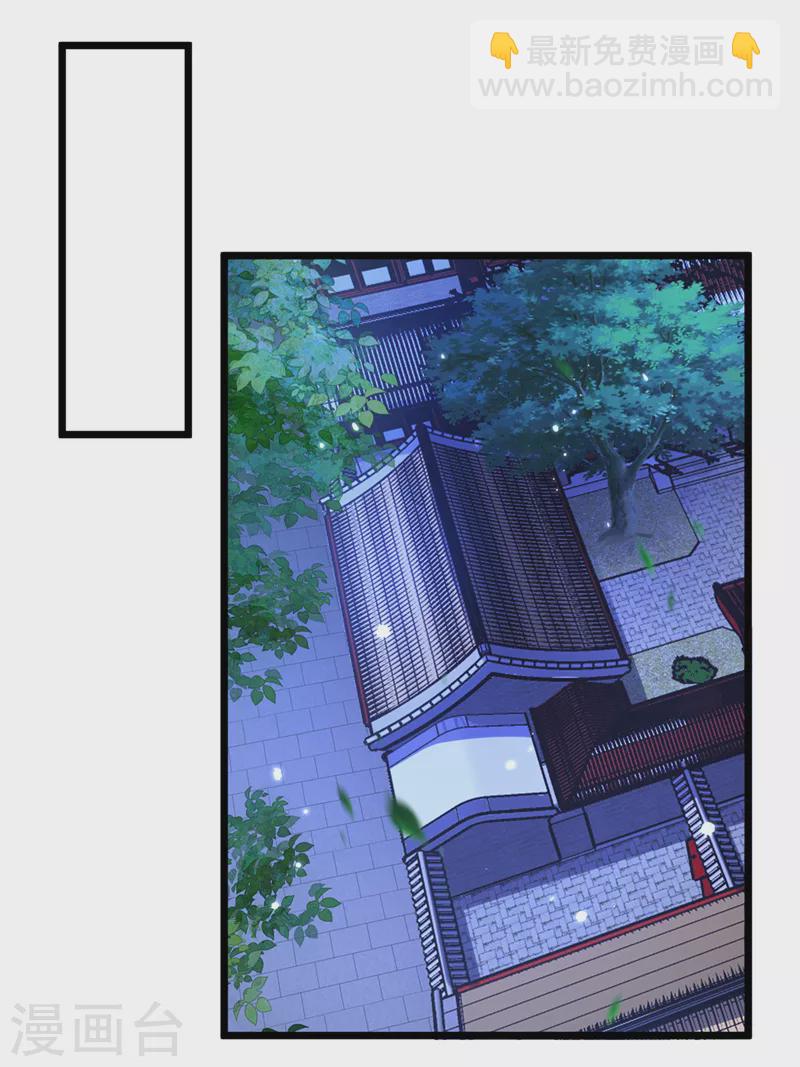 第184话 此乃仪式感！9