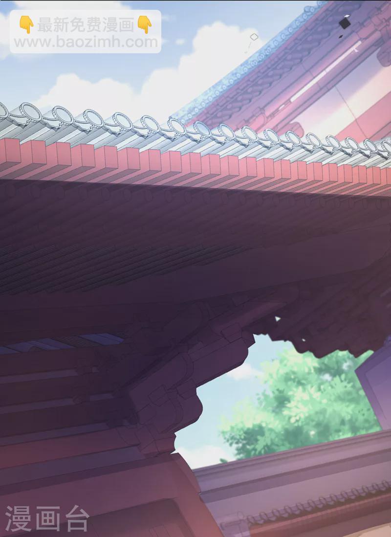 第188话 邪恶的教派！13