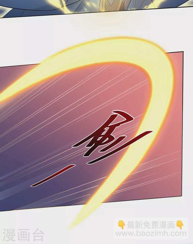 第188话 邪恶的教派！27