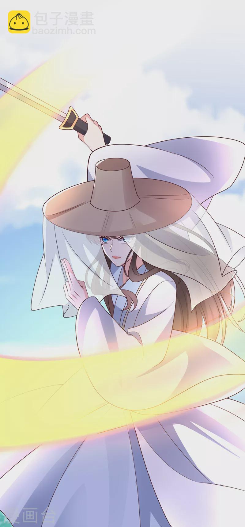 第189话 刀下留人！1