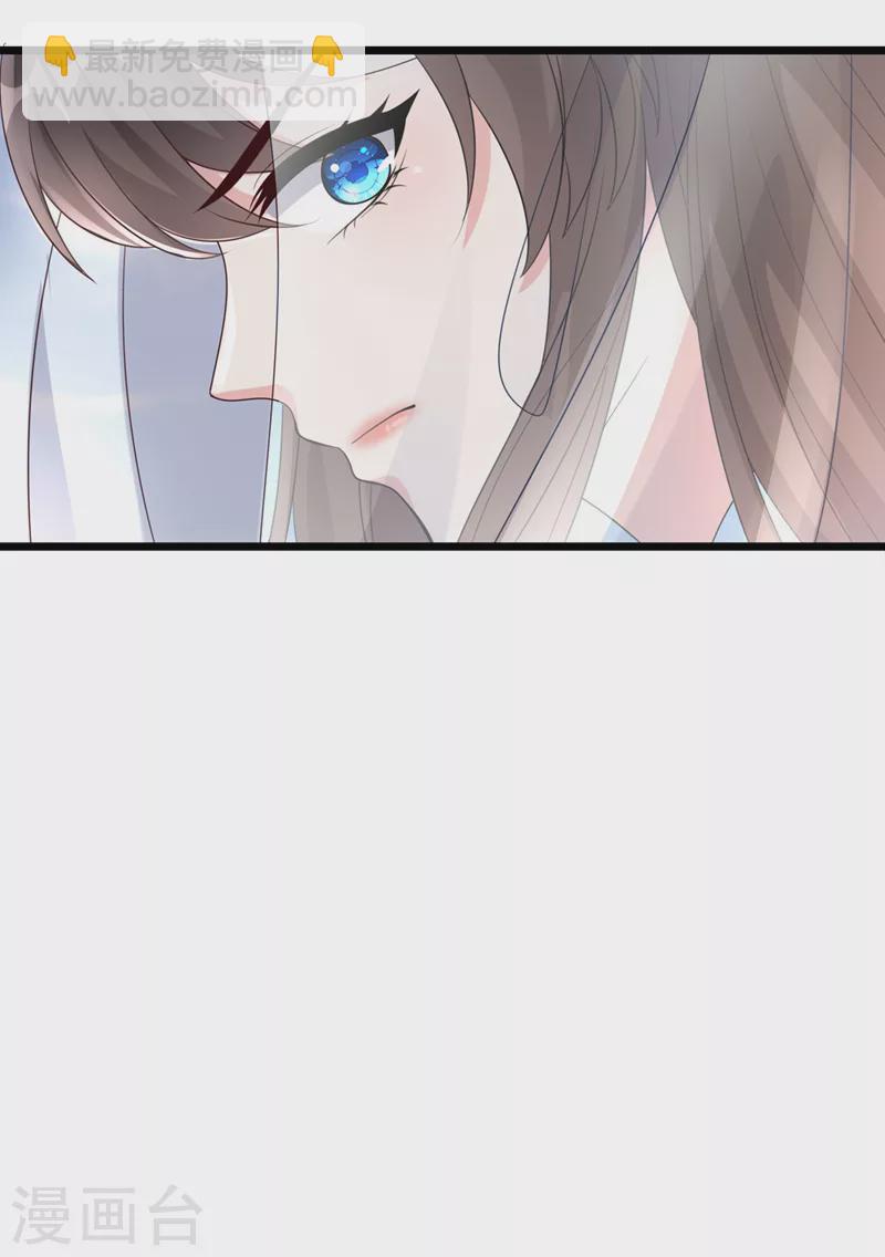 第189话 刀下留人！5