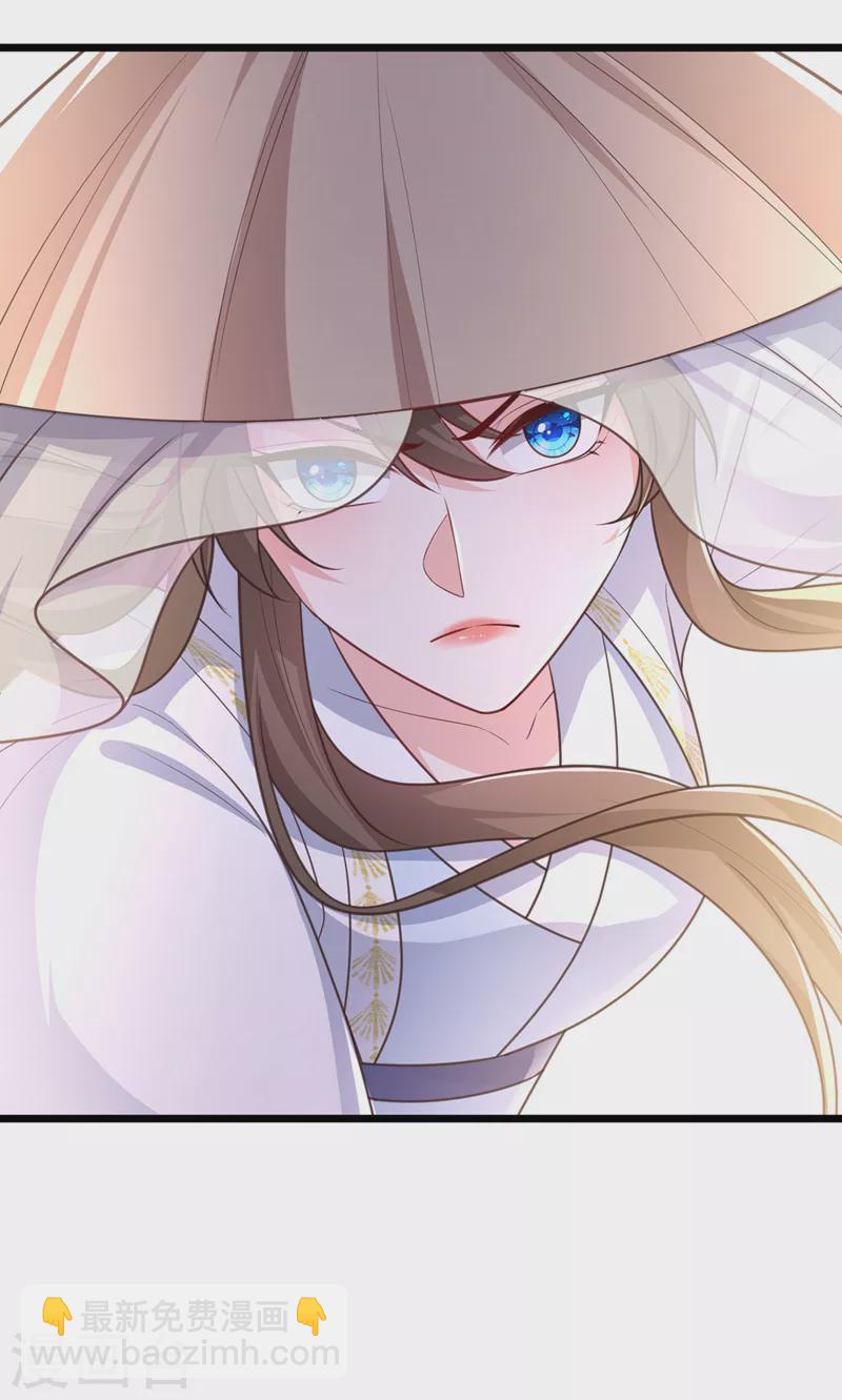 第189话 刀下留人！9