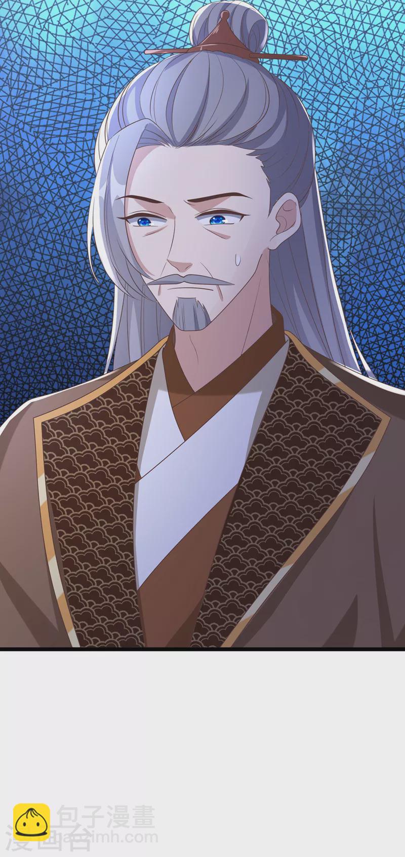 第190话 想要证据？请看！8