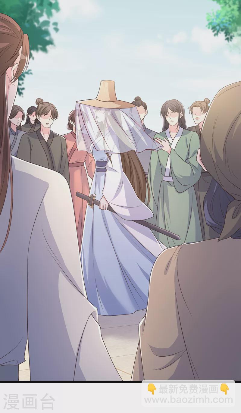 第191话 送他们下地狱！24