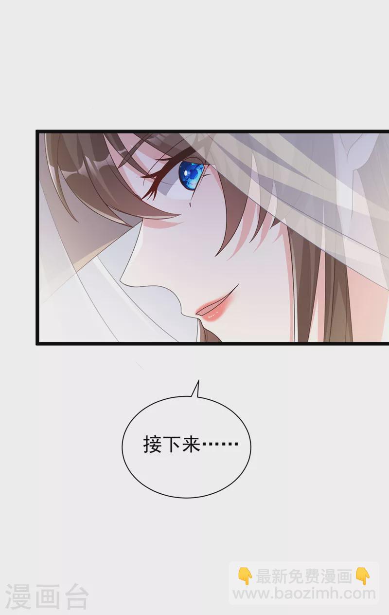 第191话 送他们下地狱！33
