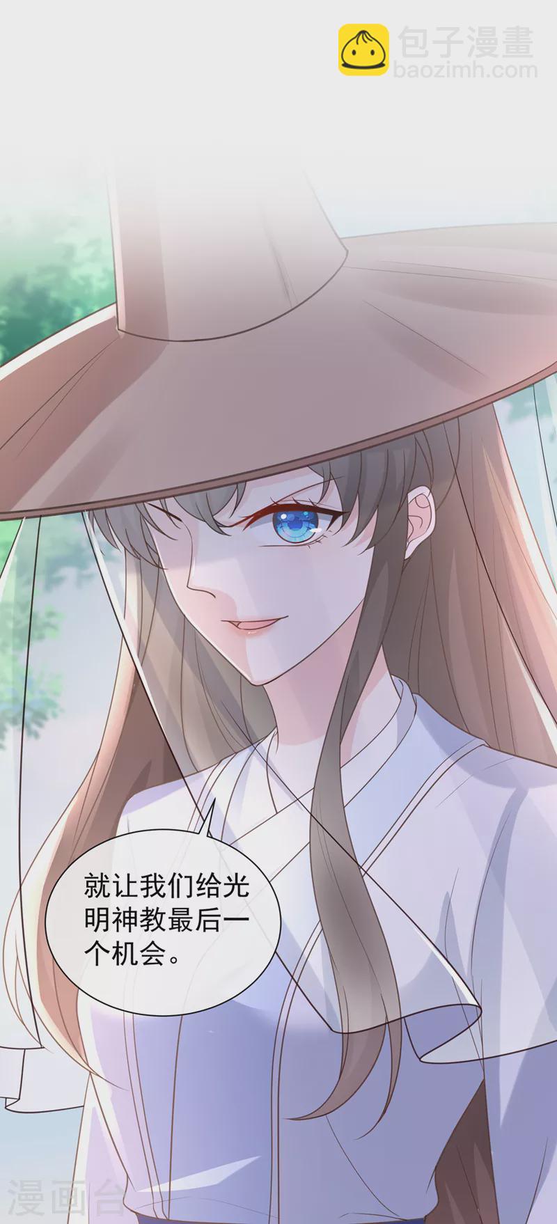 第191话 送他们下地狱！34