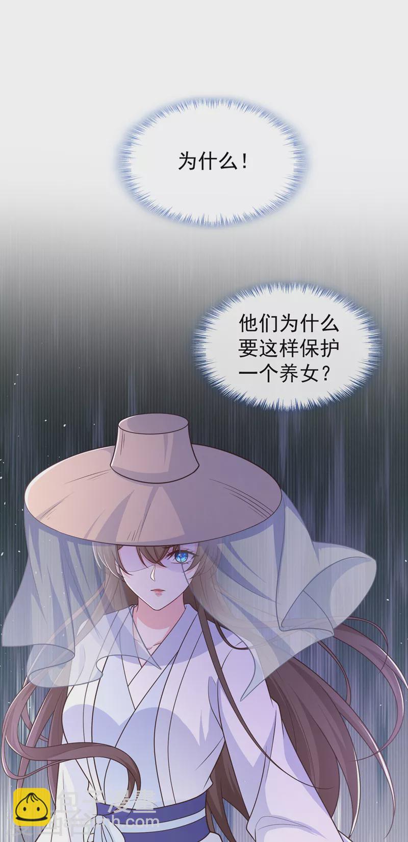 第194话 好戏，就要开演了…1