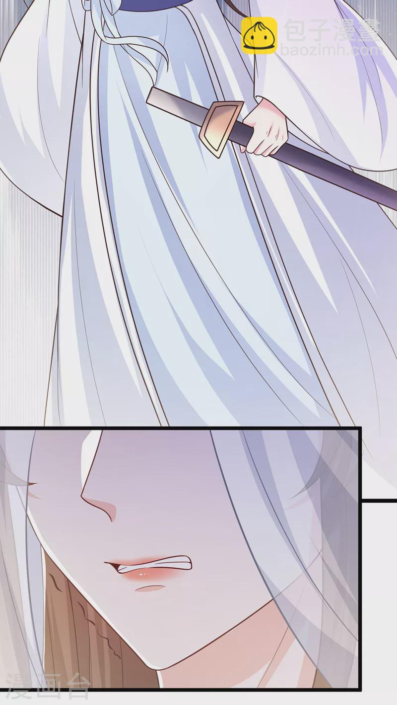 第194话 好戏，就要开演了…2