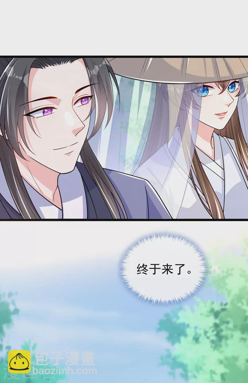 第194话 好戏，就要开演了…36