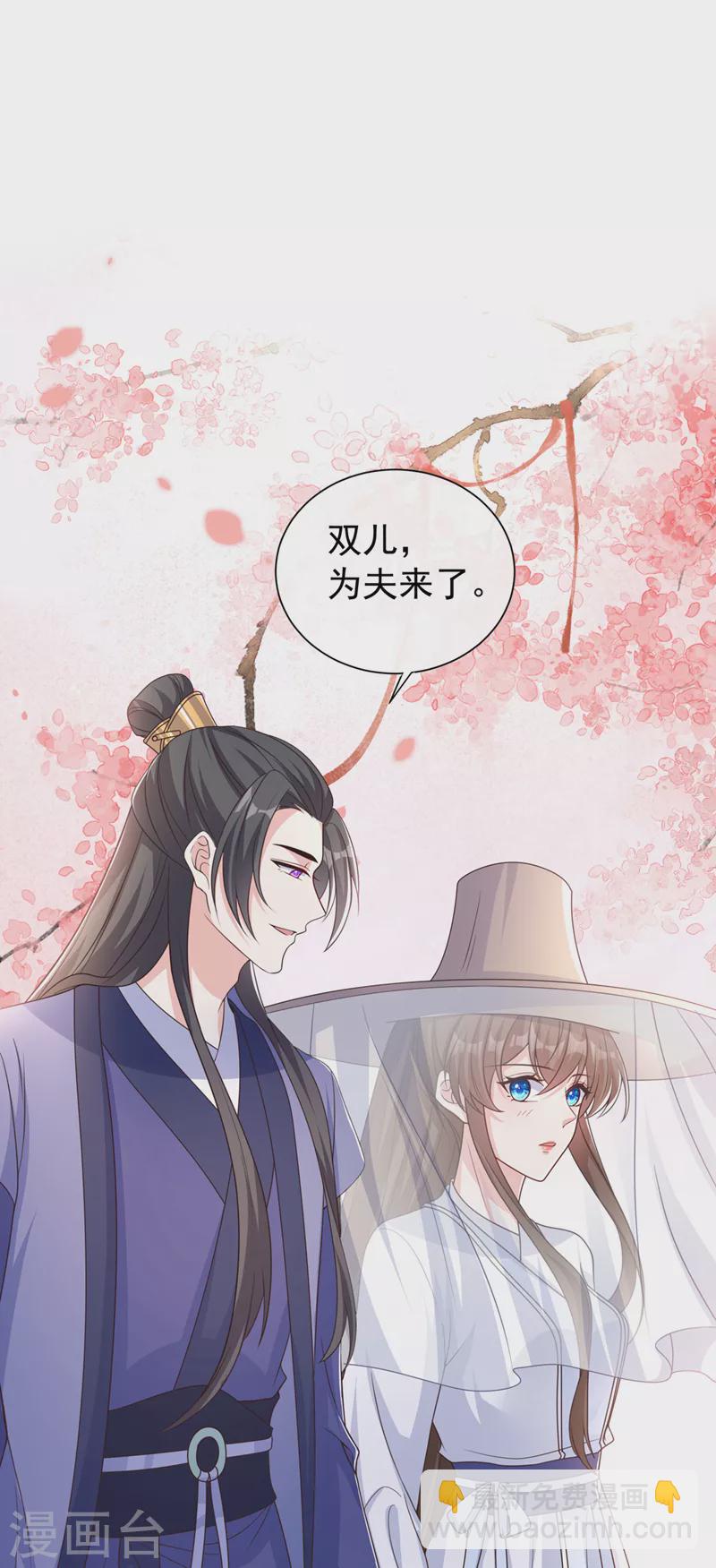 第194话 好戏，就要开演了…5