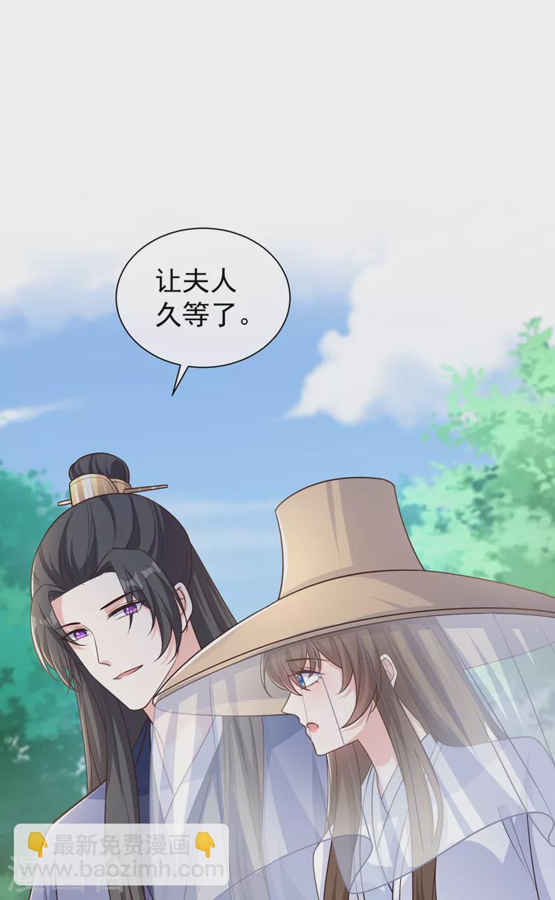 第194话 好戏，就要开演了…7