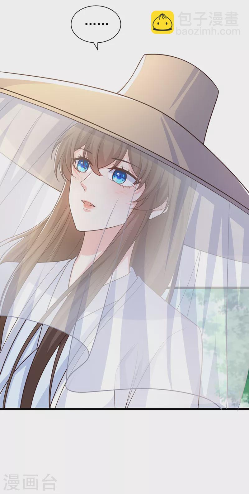 第194话 好戏，就要开演了…9