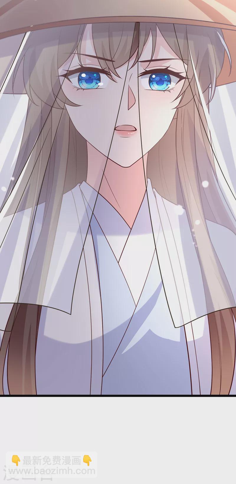 第196话 你想杀的人是我？6