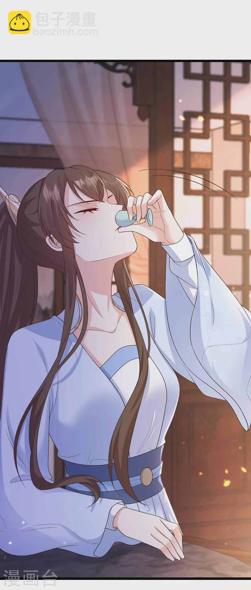 第200话 你这是在惩罚自己1