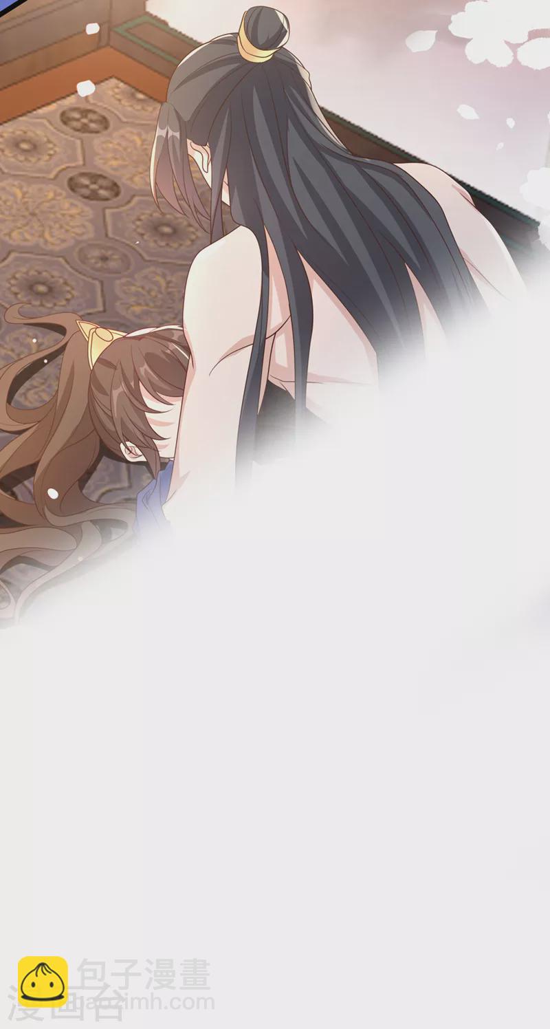 第202话 看我撕了你这伪装！27