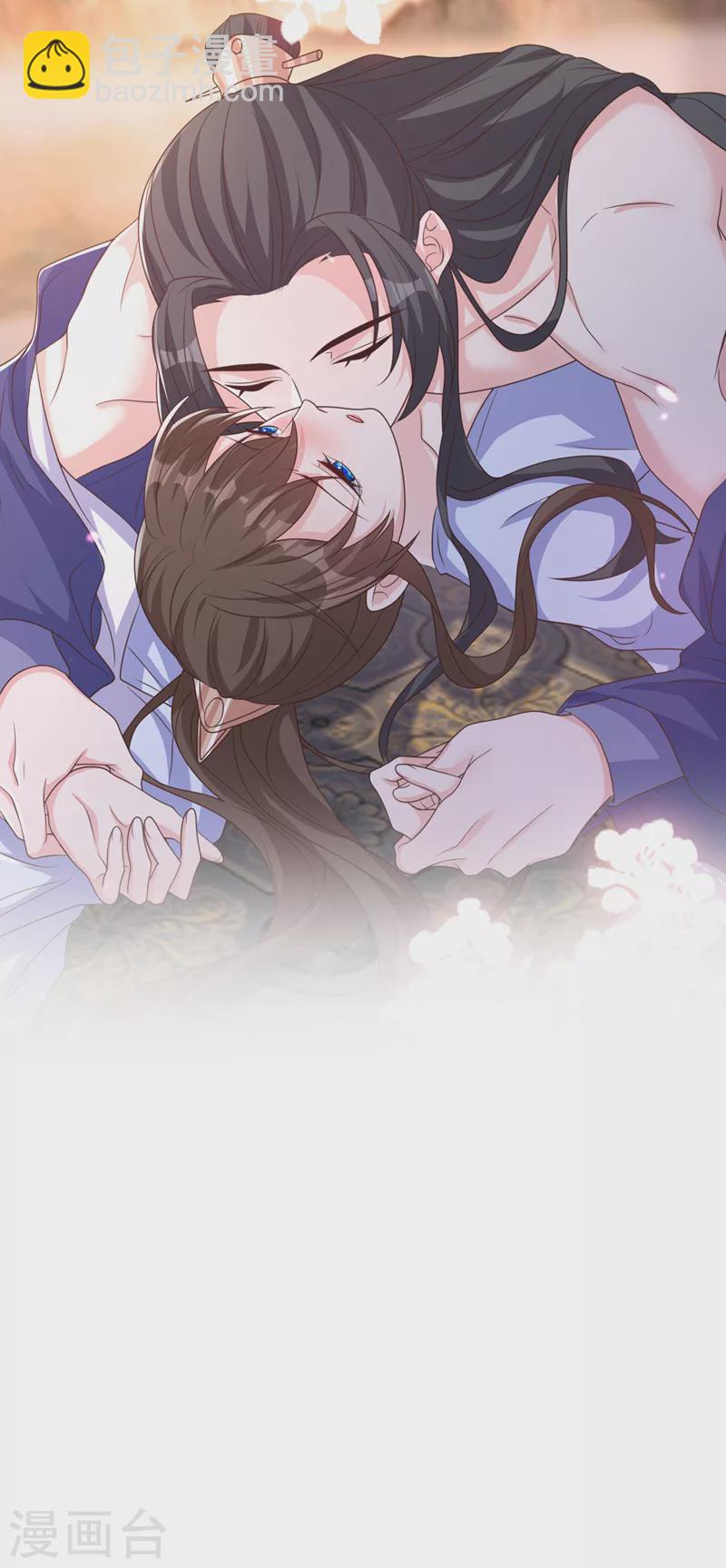 第202话 看我撕了你这伪装！34