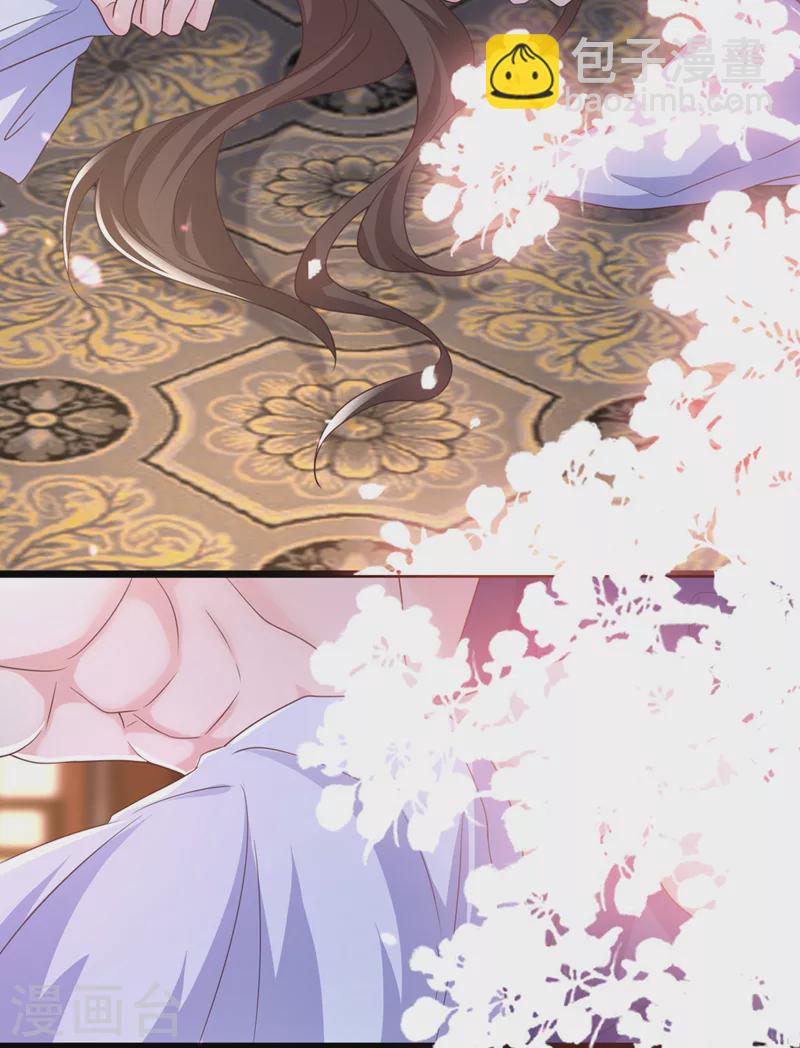 第203话 再见了，主人……2