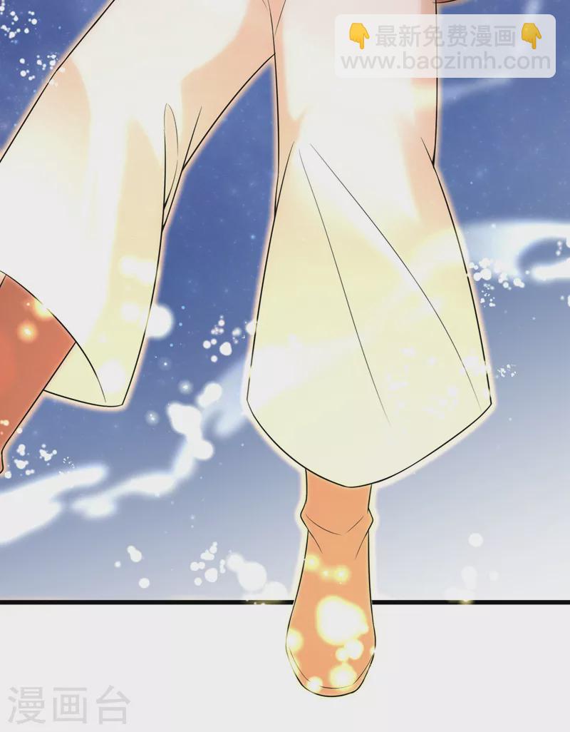 第203话 再见了，主人……35