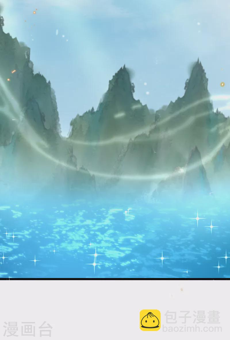 第204话 这里就是西王母宫18