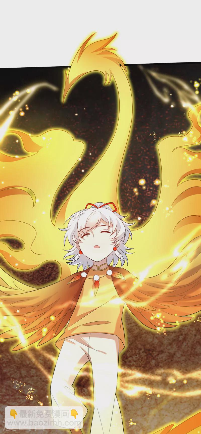 第204话 这里就是西王母宫8