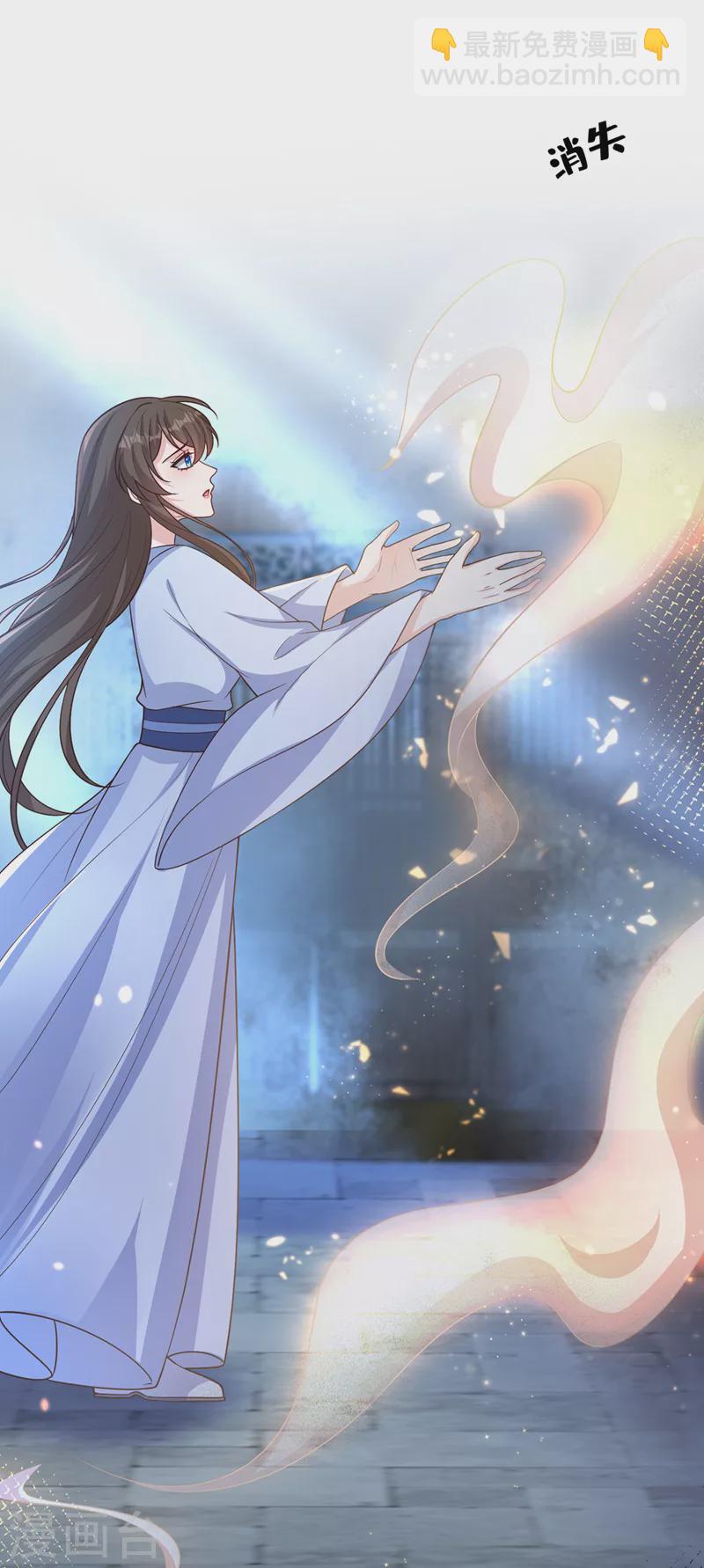 第205话 不靠谱的亲家！1