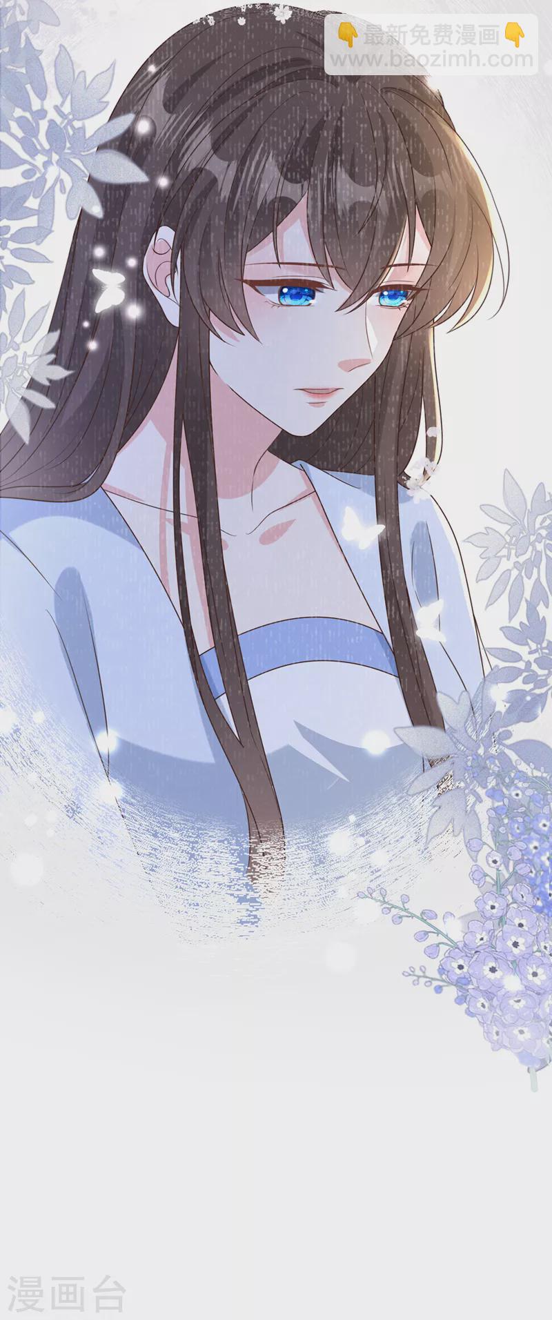 第205话 不靠谱的亲家！16