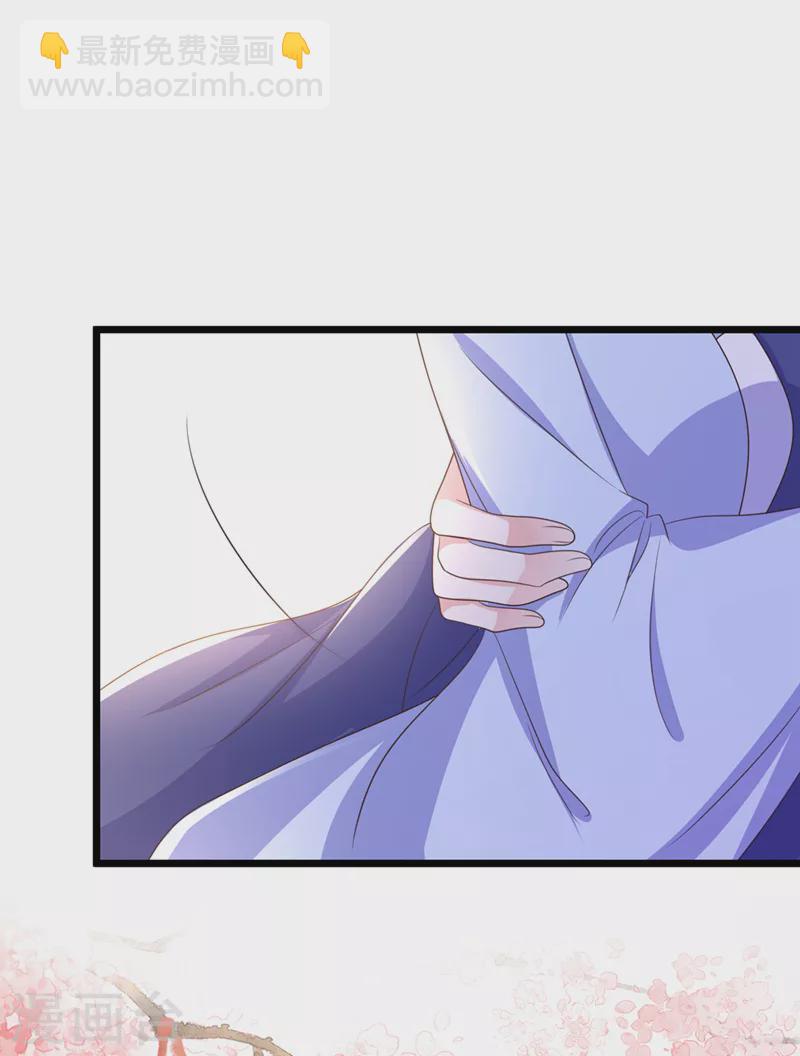 第207话 超级女儿奴23