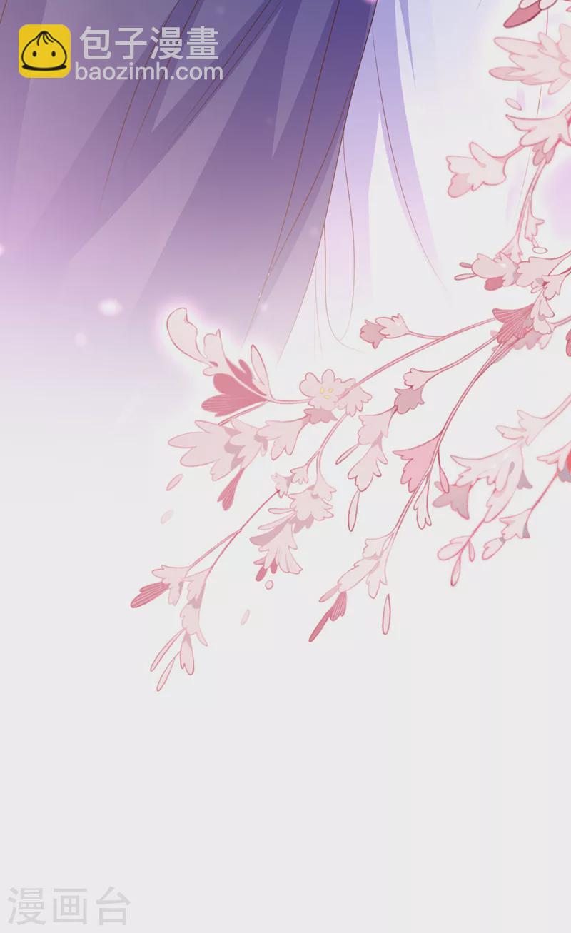 第207话 超级女儿奴25