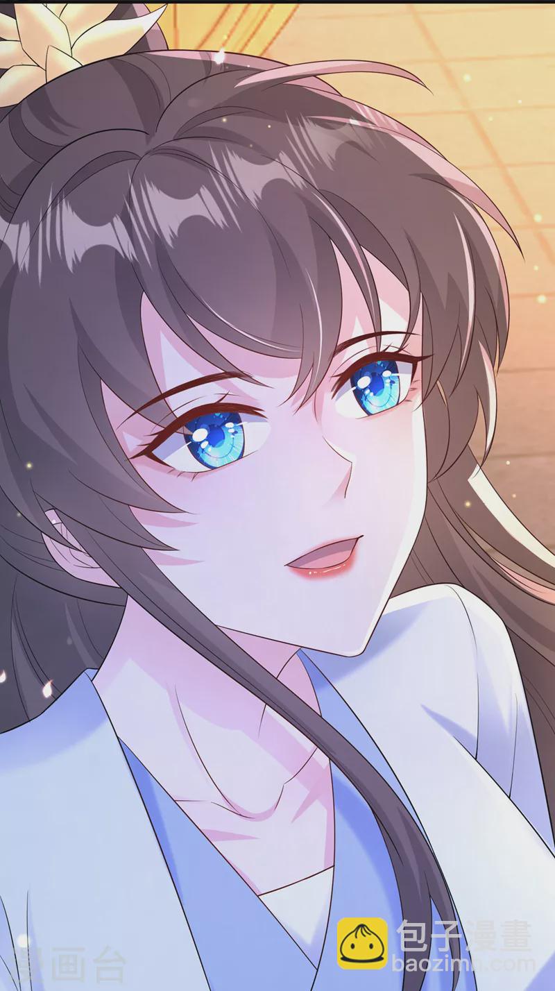 第208话 居然是妖族禁地！38