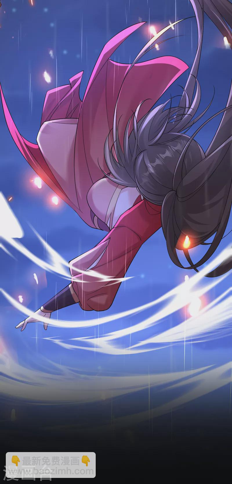 第214话 双儿，等我30