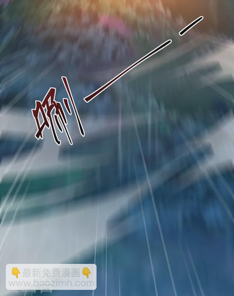 第214话 双儿，等我39