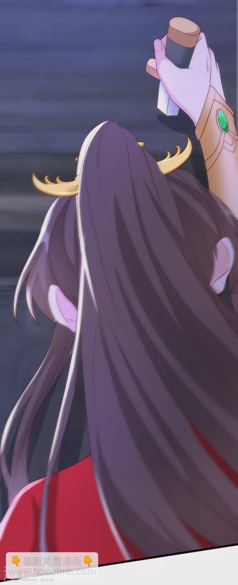 第214话 双儿，等我8