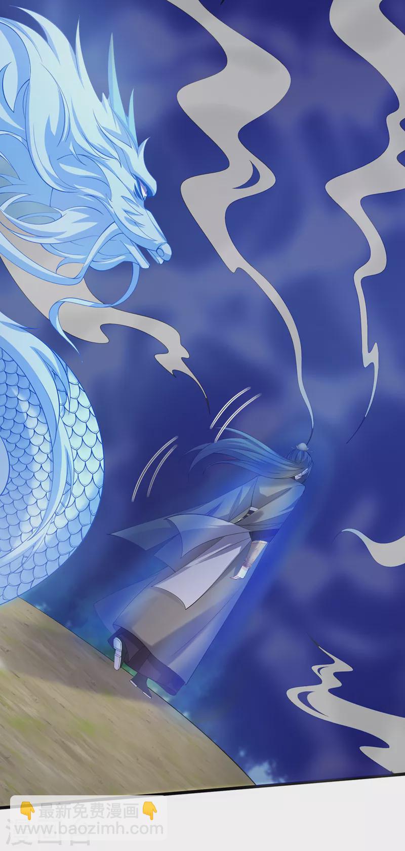 第216话 难道这是鬼打墙！？36