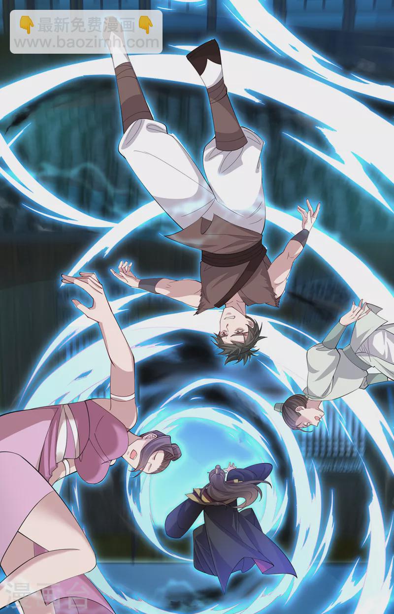 第217话 这是梦中的宫殿？17