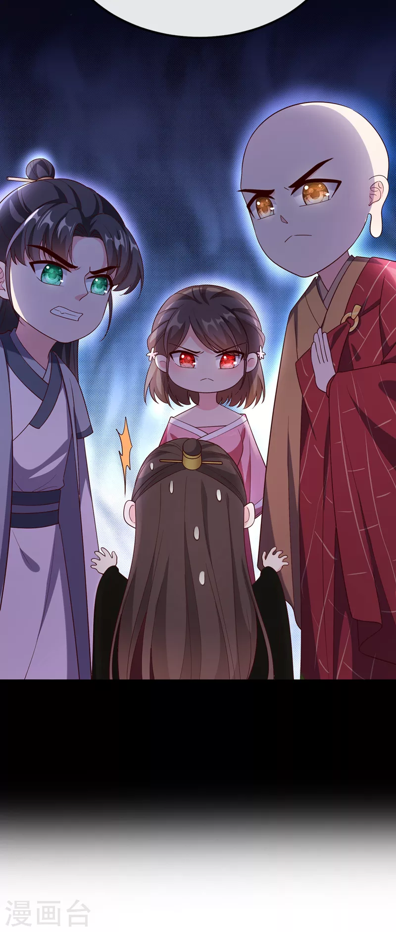 第217话 这是梦中的宫殿？35