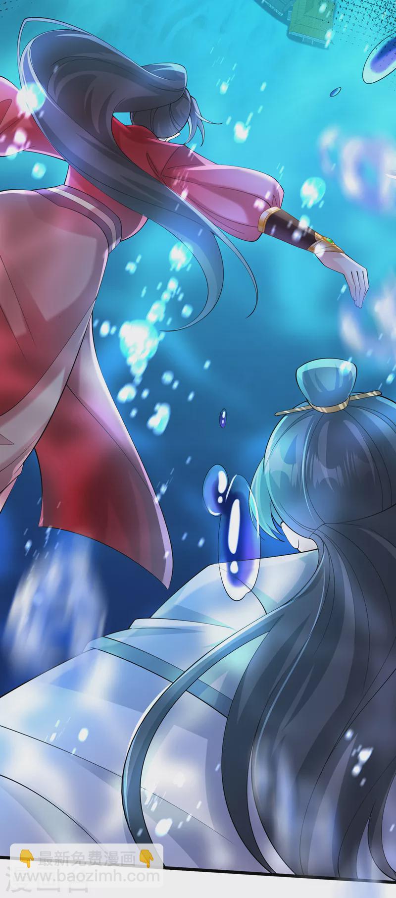 第217话 这是梦中的宫殿？6