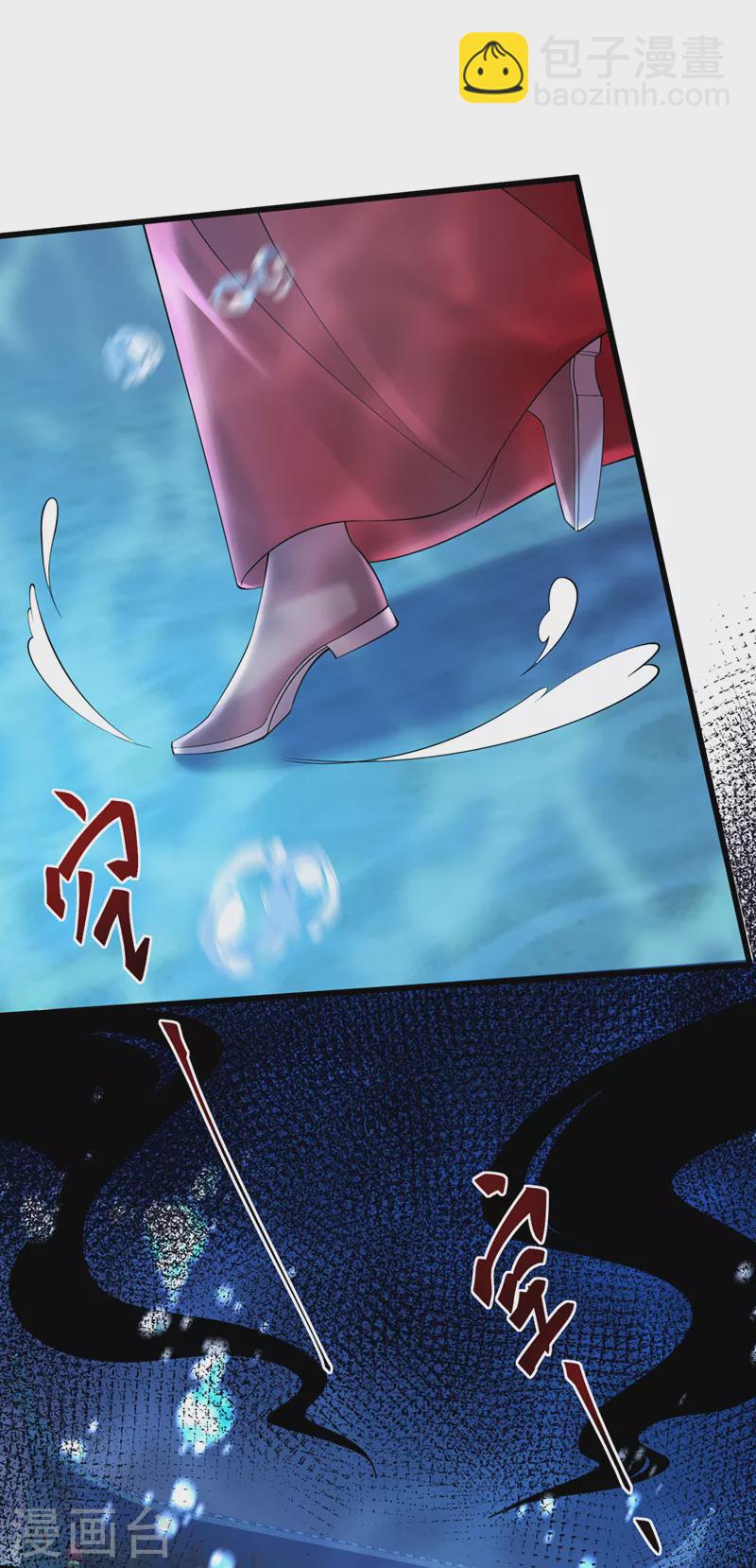 第217话 这是梦中的宫殿？9
