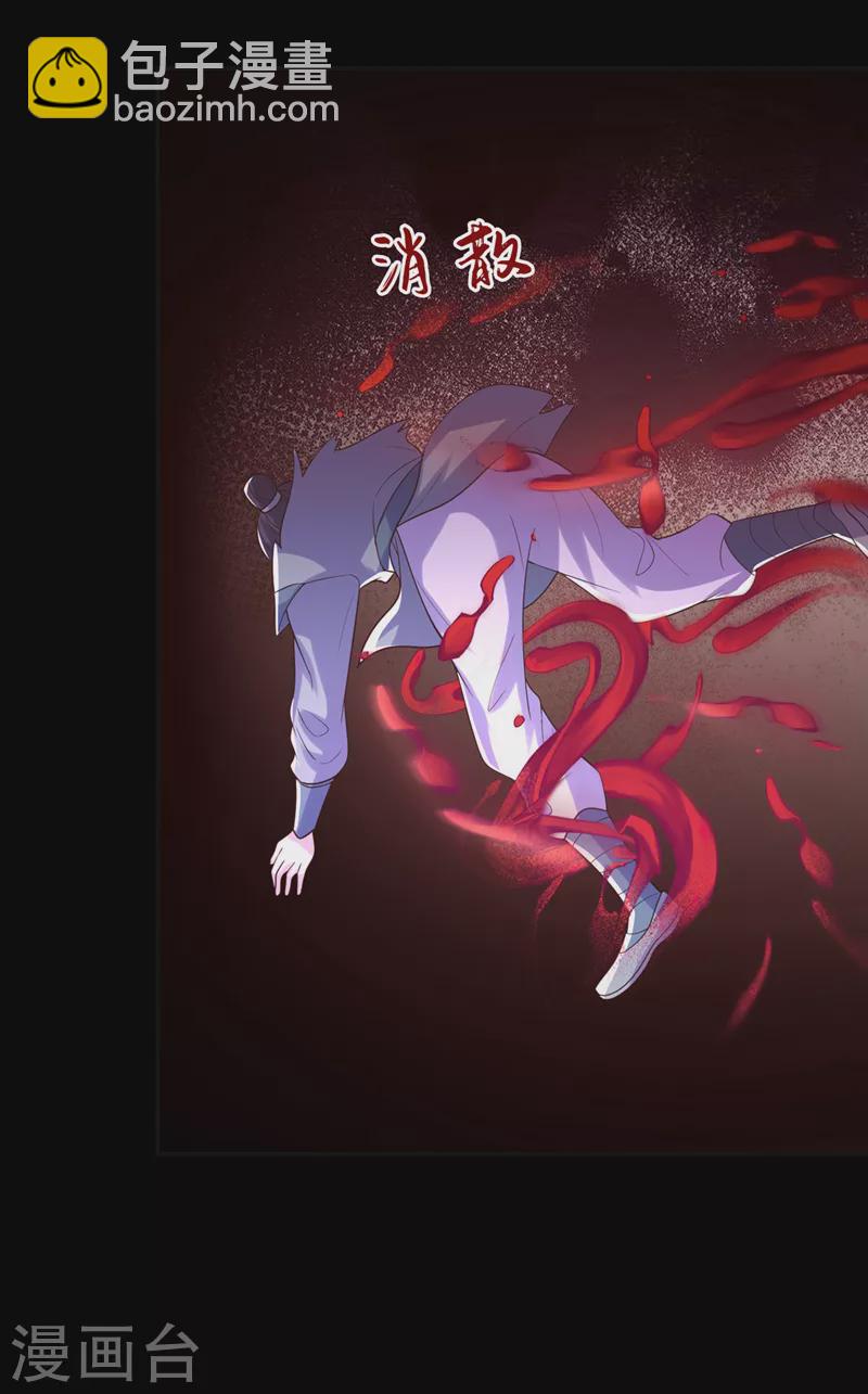 第219话 都给我留下来~2