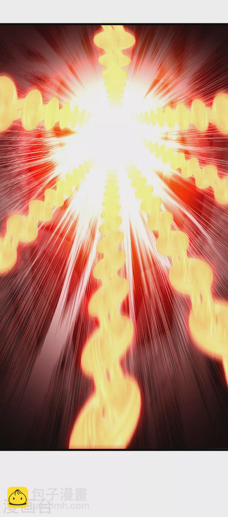 第220话 那是……西王母！？25