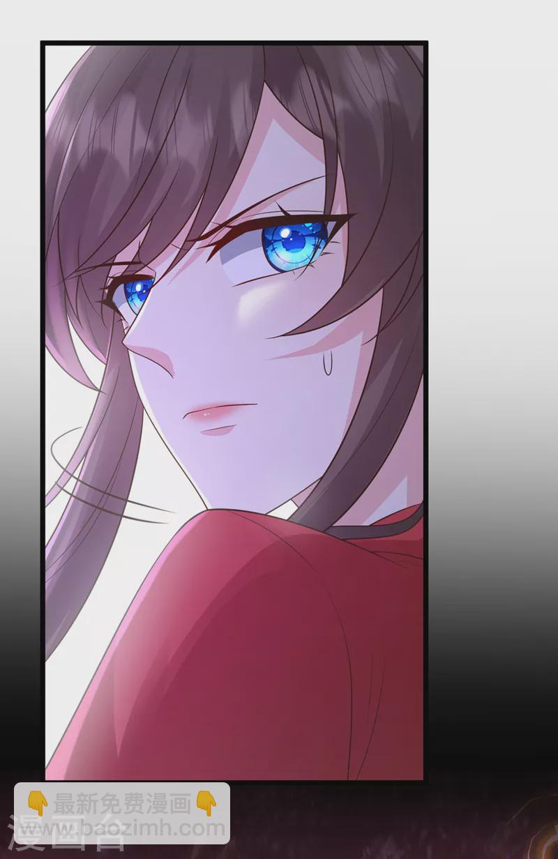第220话 那是……西王母！？30