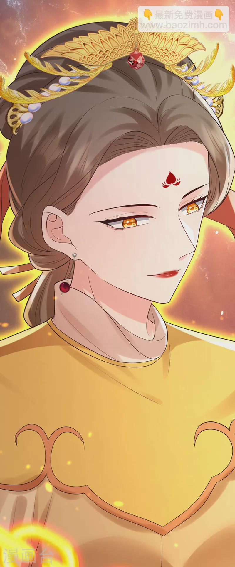 第220话 那是……西王母！？34