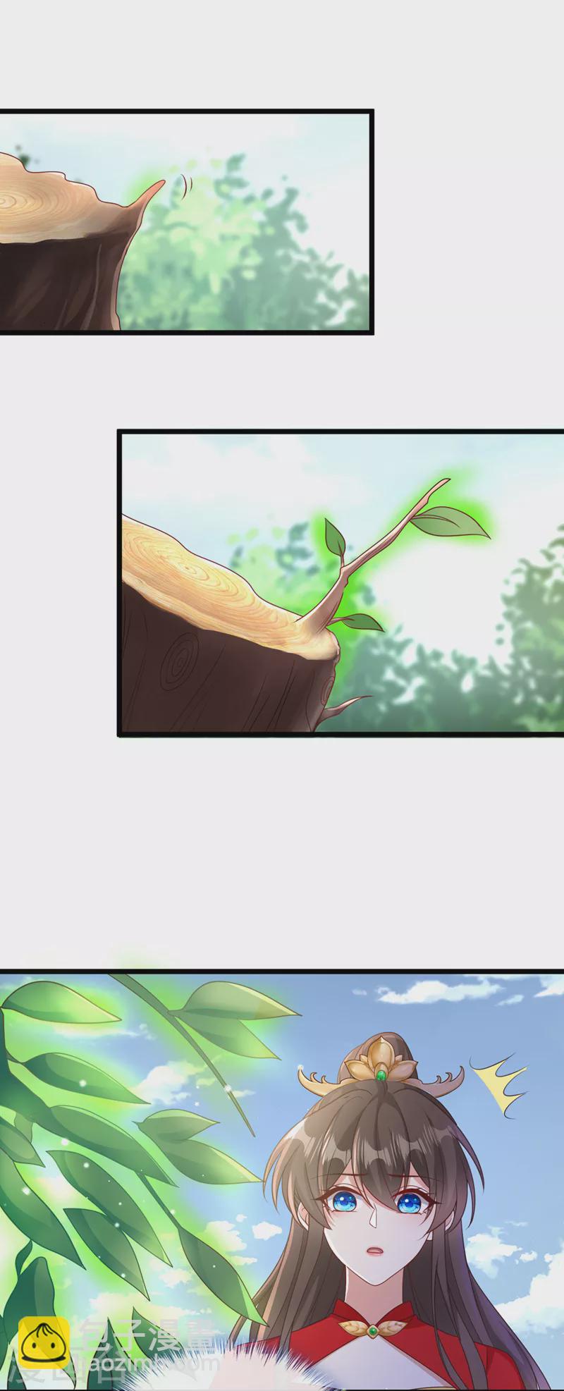第221话 你仍心有挂牵？7