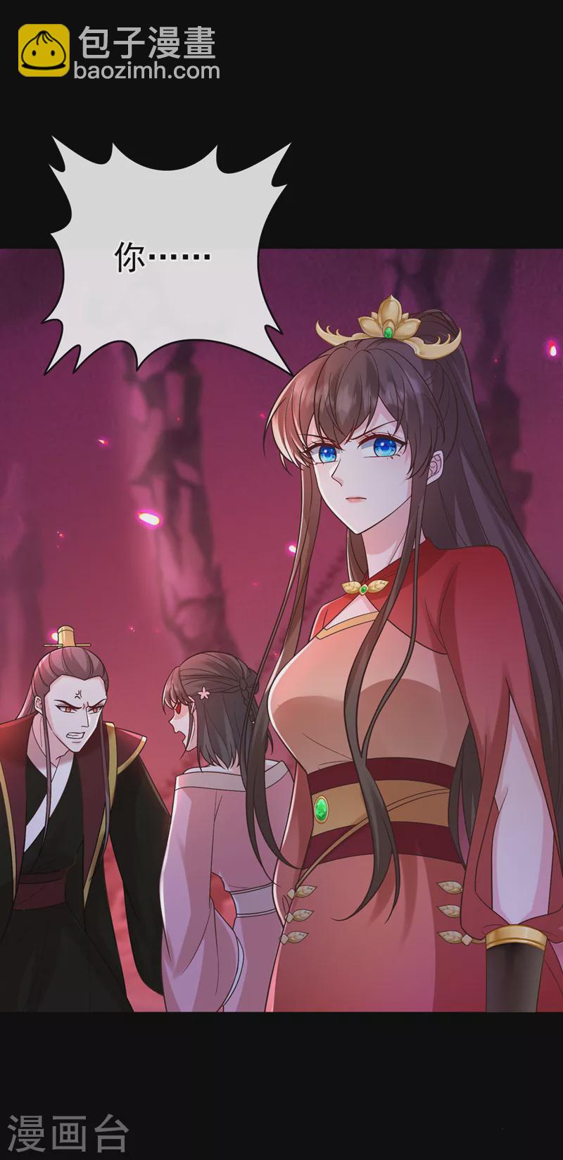 第222话 这就是出口，快走！13