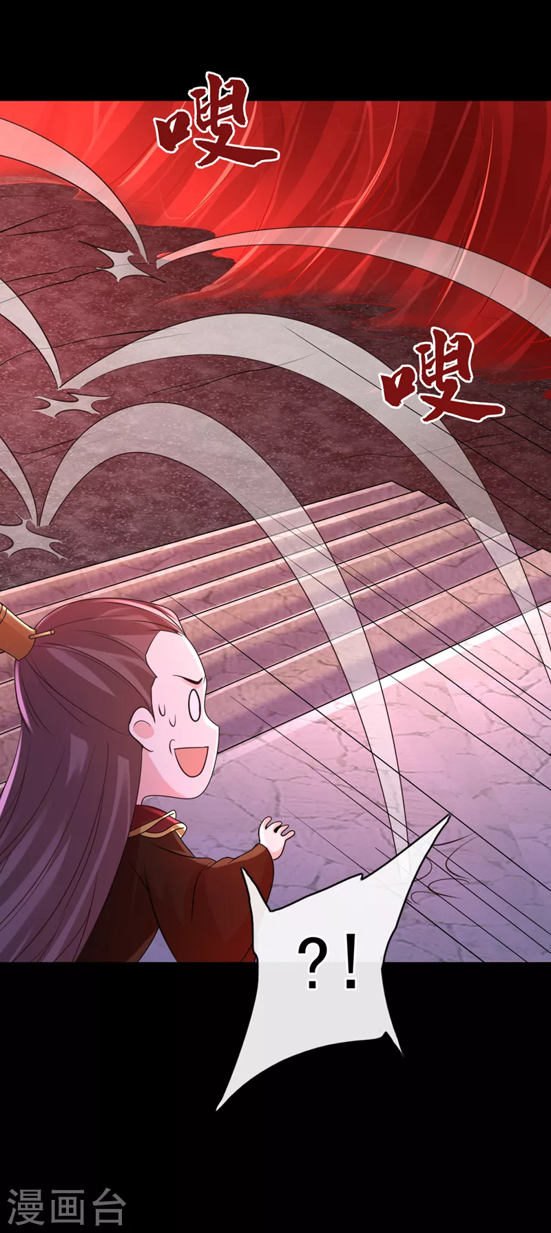 第222话 这就是出口，快走！27
