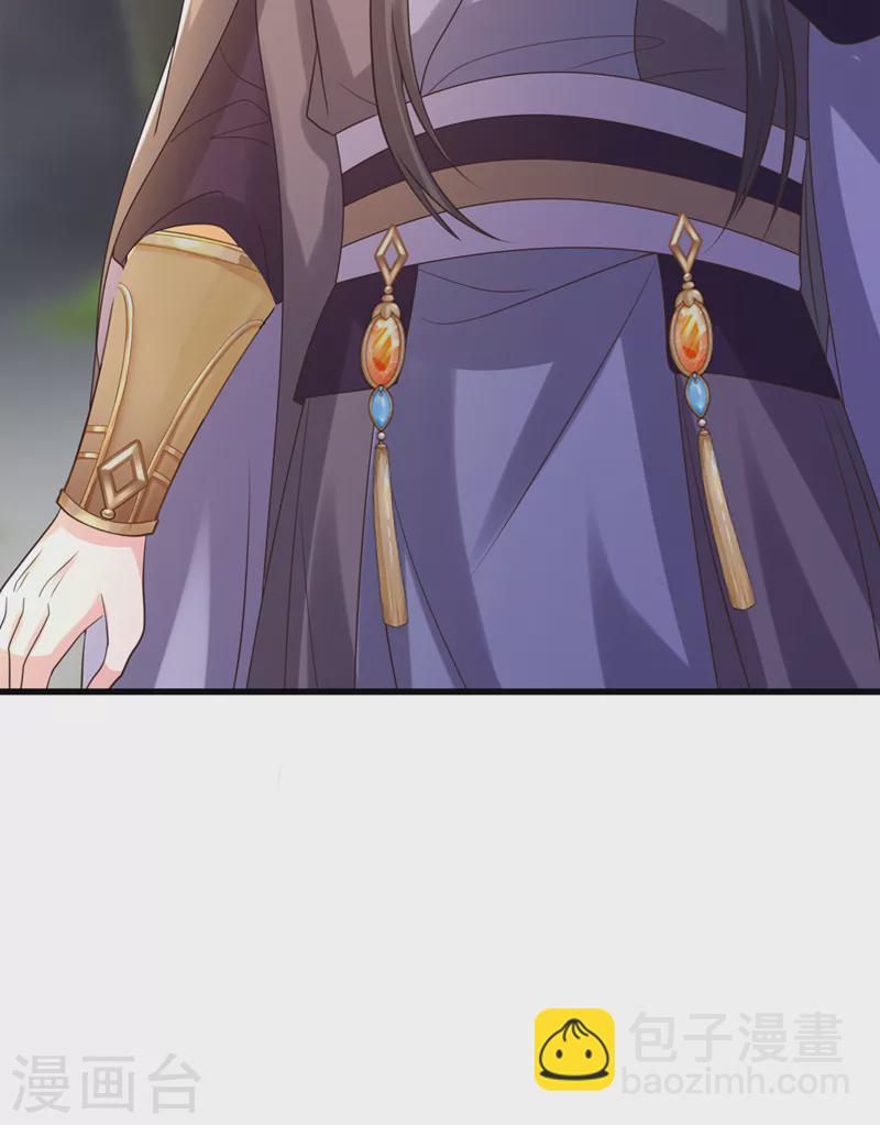 第223话 你竟开了神志？18
