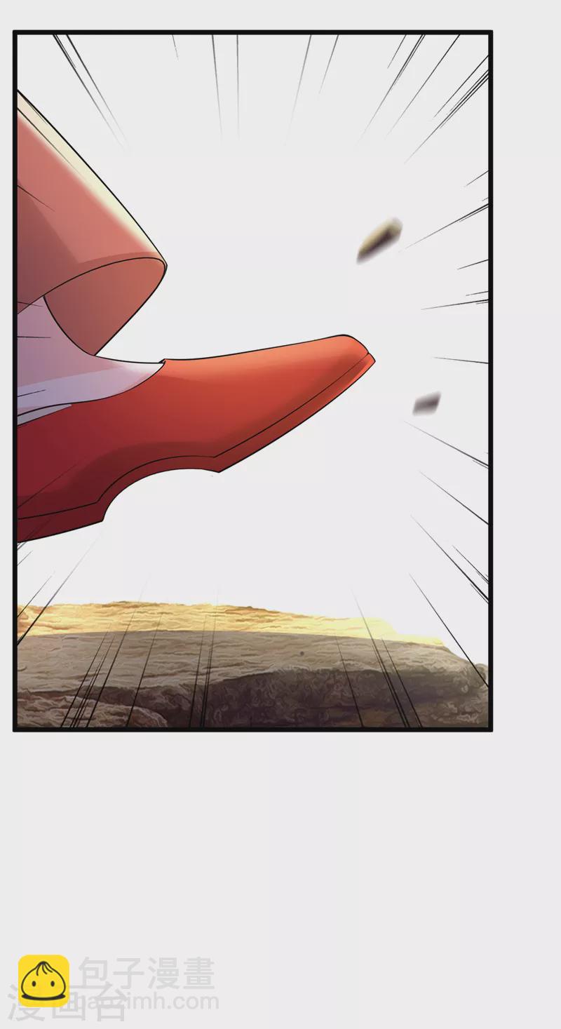 第224话 等等，那是幻象！11