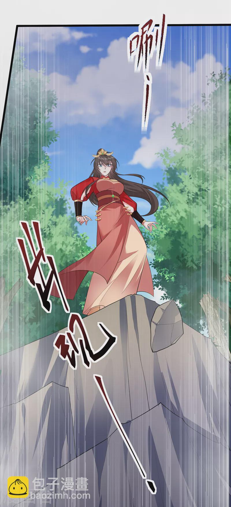 第224话 等等，那是幻象！12