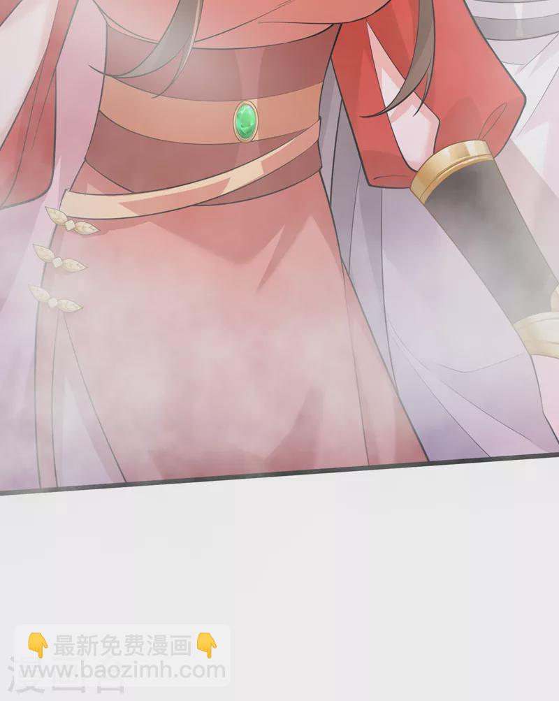 第224话 等等，那是幻象！18