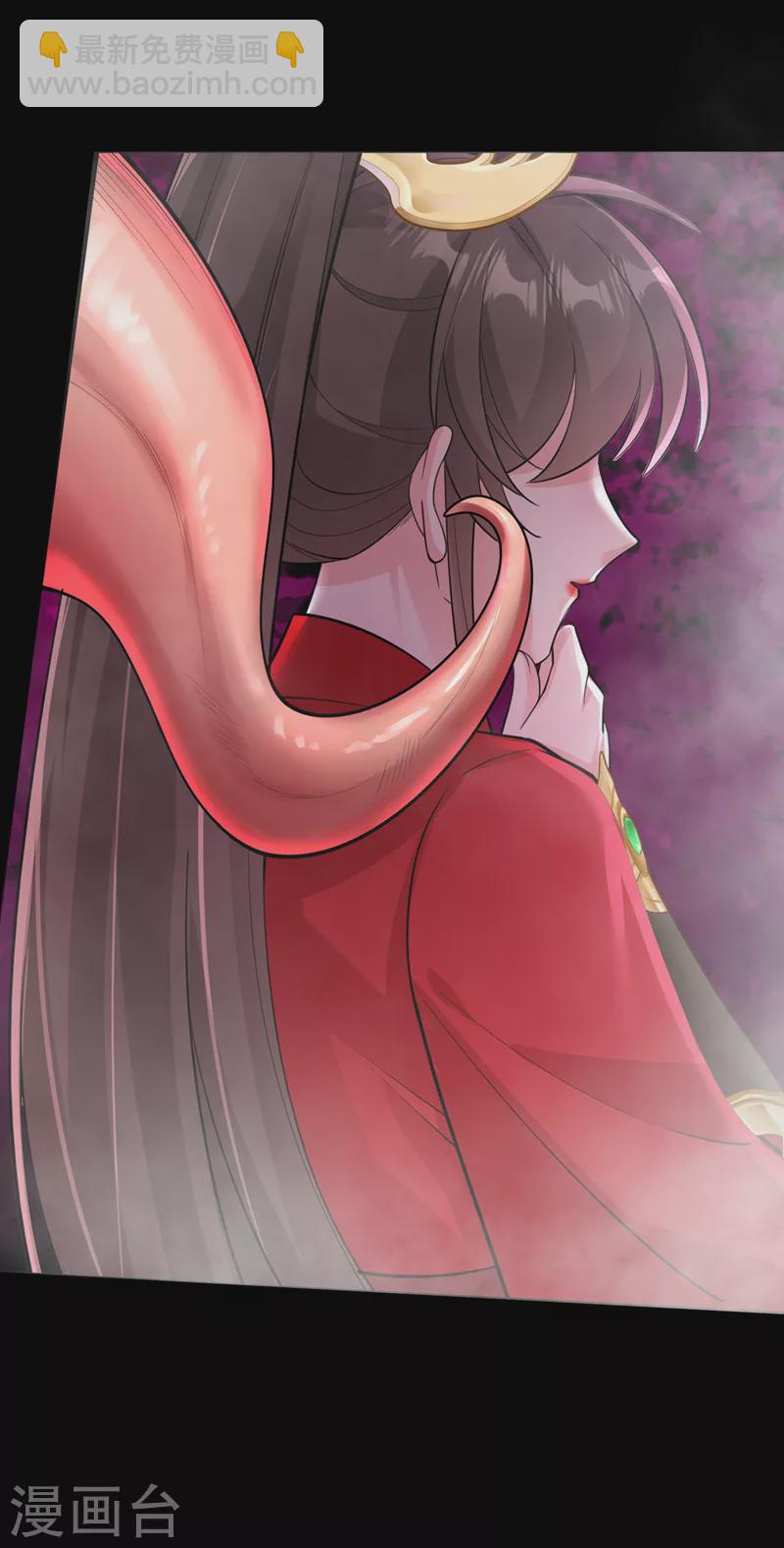 第224话 等等，那是幻象！22